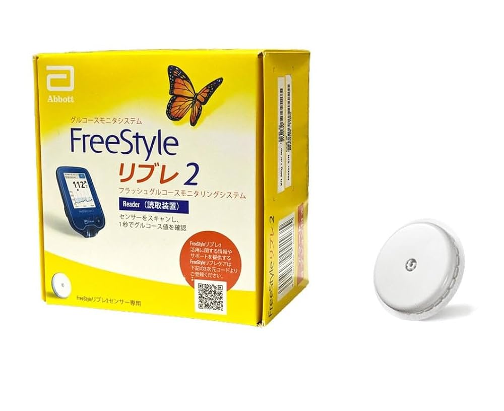 Amazon.co.jp: FreeStyle abbott フリースタイル リブレ2